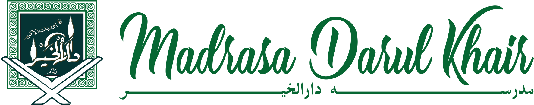 Madrasa Darul Khair